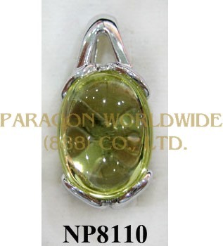 925 Sterling Silver Pendant Lemon Quartz - NP8110
