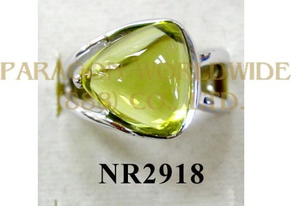 925 Sterling Silver Ring Lemon Quartz - NR2918