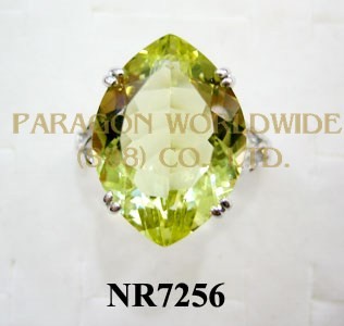 925 Sterling Silver Ring Lemon Quartz - NR7256